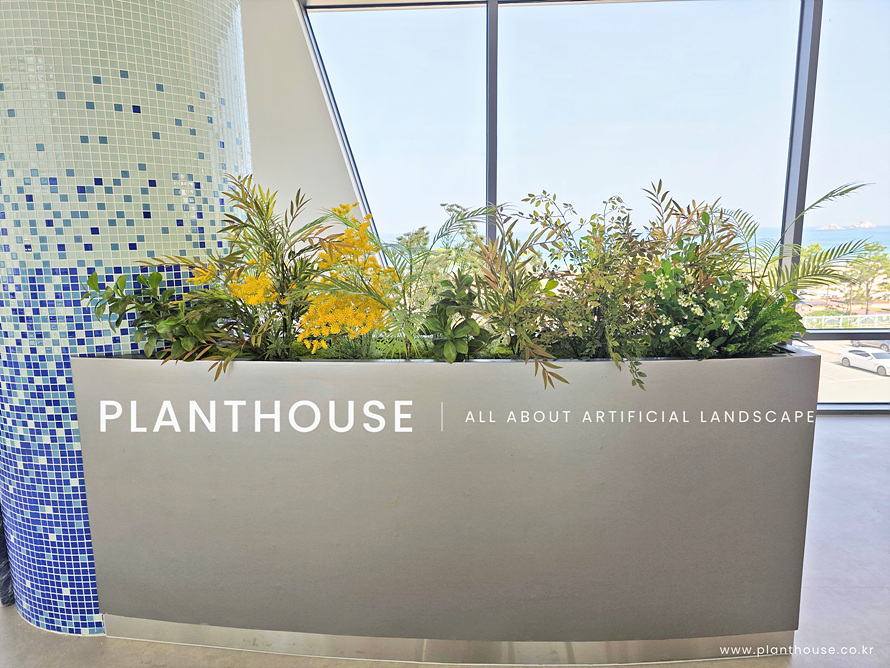 화단 연출 ©PLANTHOUSE