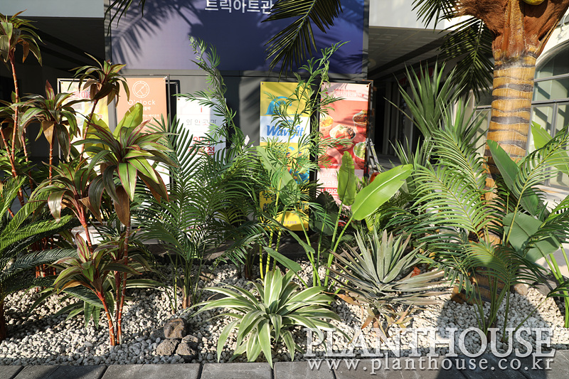 조화식물 디테일