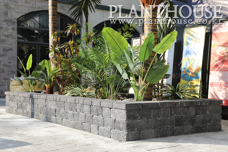 조화 열대식물 화단