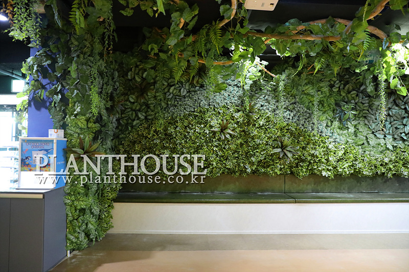 아쿠아리움 수직정원