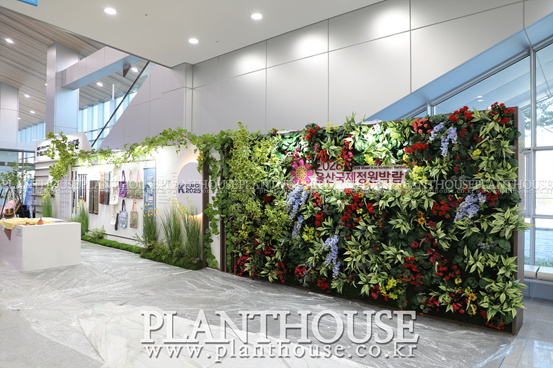 인조식물 벽면녹화