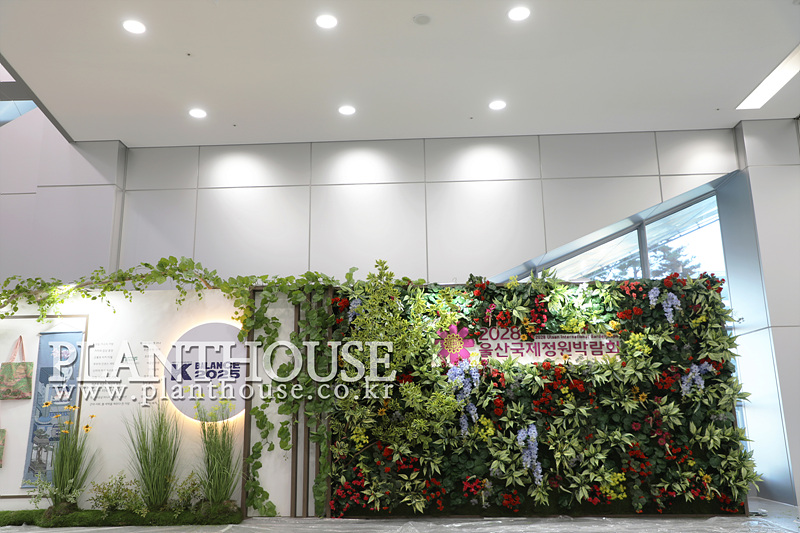 포토존 플랜트월 연출