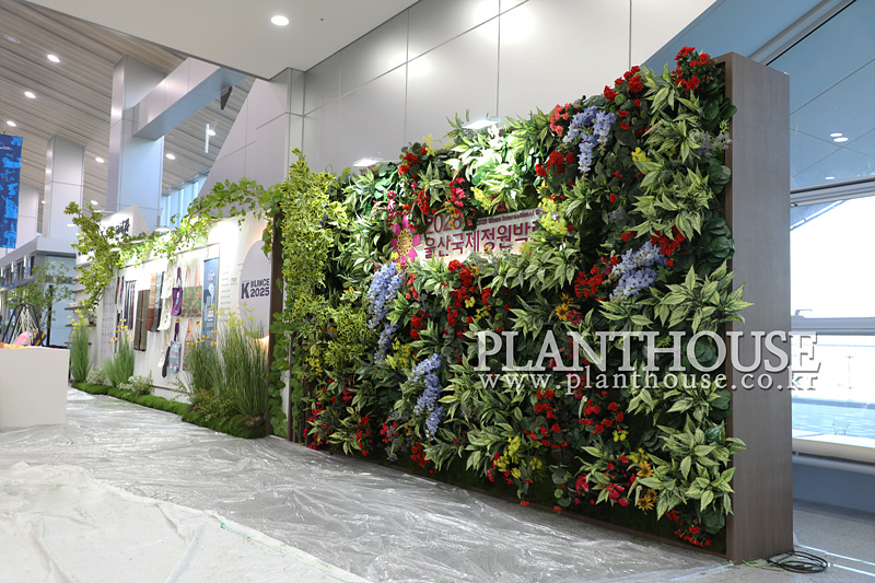 벽면 조화 장식